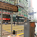 Street in Hong Kong