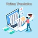 The Industries that require Written translation
