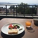 Touring Turkey (Part 3): A first glimpse of Istanbul