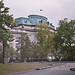 Universidad St. Kliment Ohridski