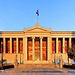 UOA Athens Greece