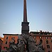 Coliseo, Fontana de Trevi, Plaza Venecia, Vaticano, Plaza Navona, Boca de la Verdad, Panteón