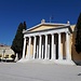 VIAJE A GRECIA (ATENAS Y TESALÓNICA)
