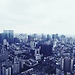 View from Chengdu Radio and TV Tower