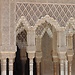 Visitar la Alhambra
