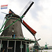 Zaanse Schans Part I  _ Preparations