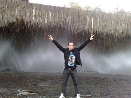 En el parque del Mondego