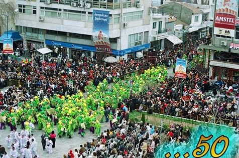 A crazy carnival weekend in Xanthi