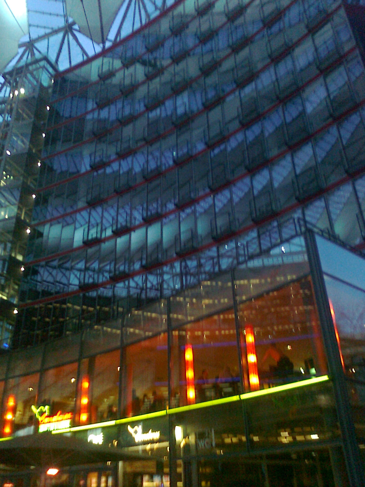 A restaurant in Sony center