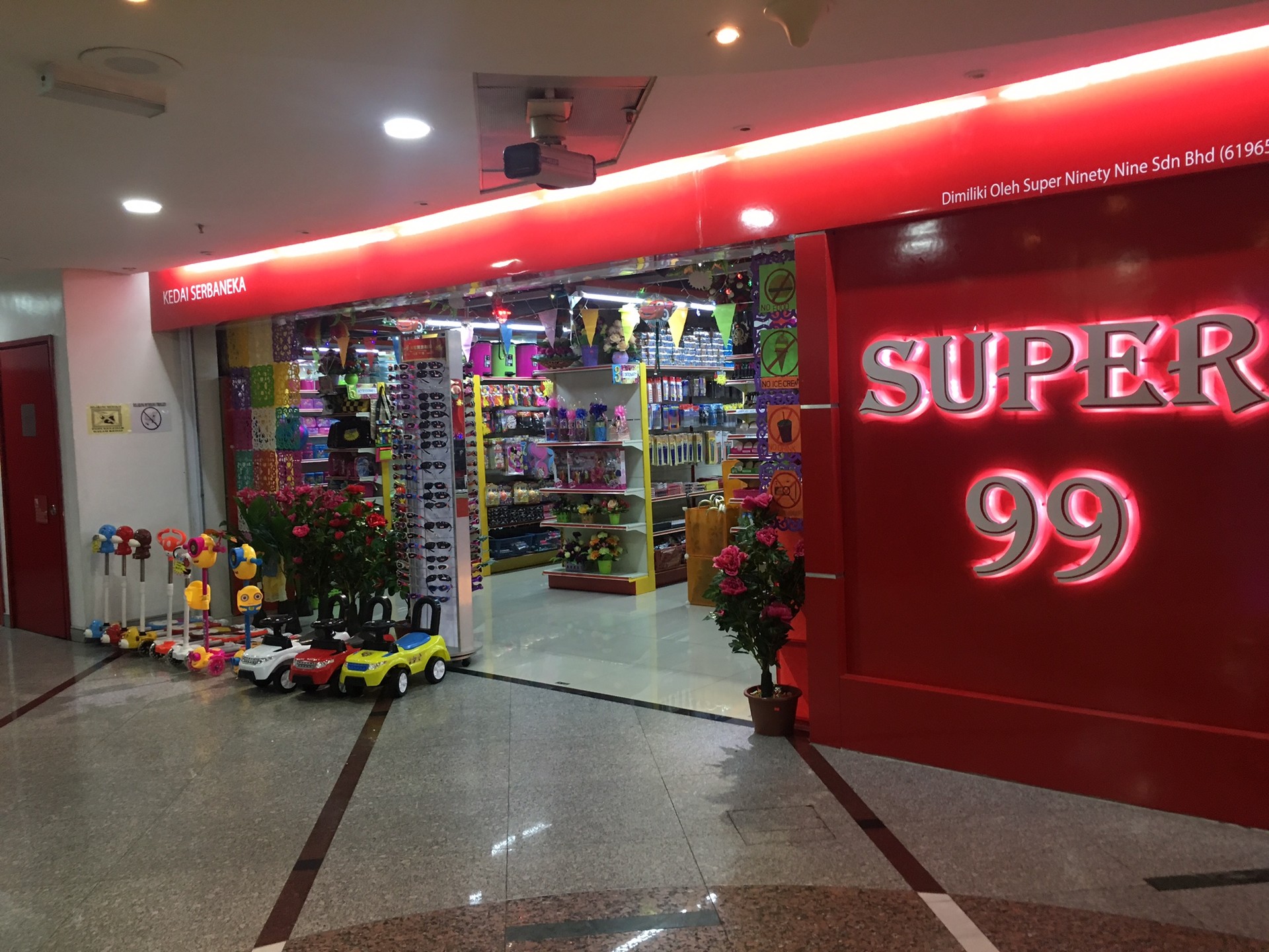 A Short Guide To Ampang Point Shopping Center Erasmus Blog Kuala Lumpur Malaysia