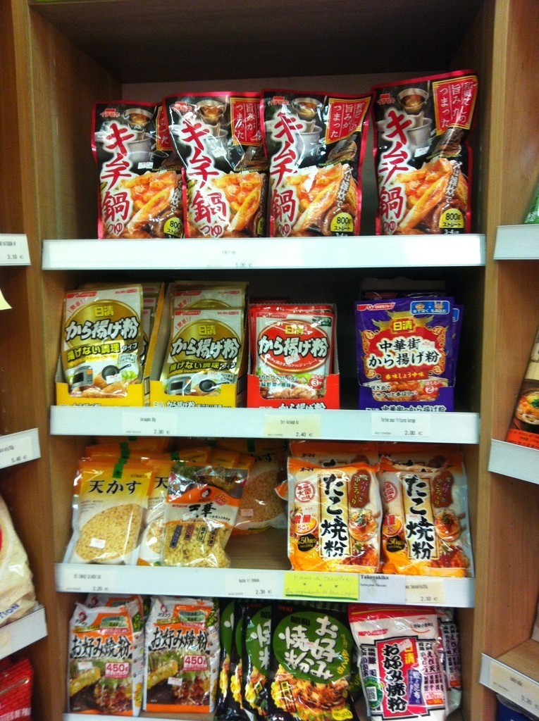 ACE Mart e KMART | Mercados Japoneses/Coreanos em Paris
