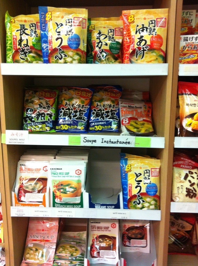 ACE Mart e KMART | Mercados Japoneses/Coreanos em Paris