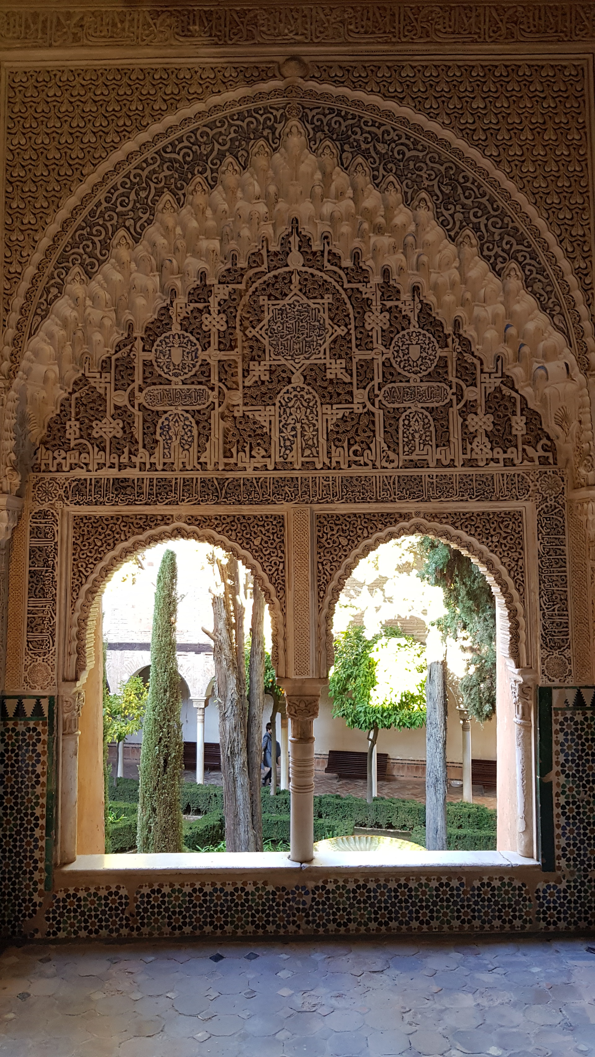 Alhambra