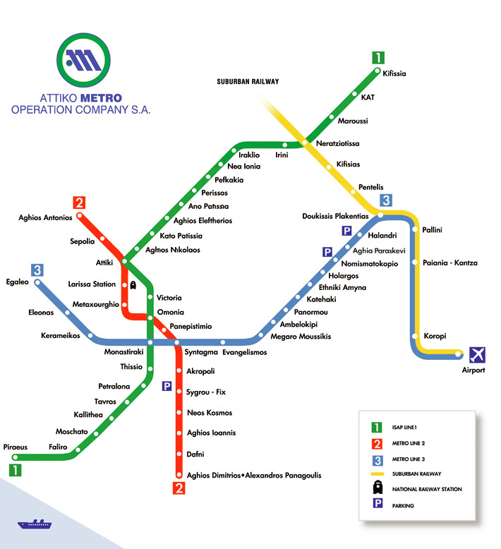 Athens' transport system: metro | Erasmus blog Athens, Greece