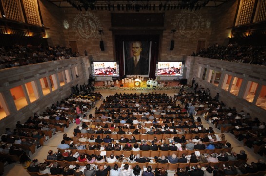 Auditorium