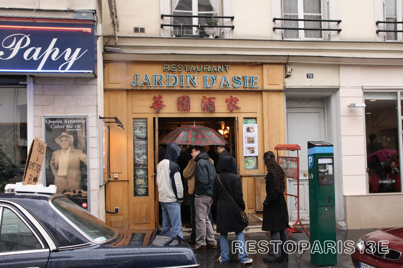 Jardin d'Asie | Dónde comer en París