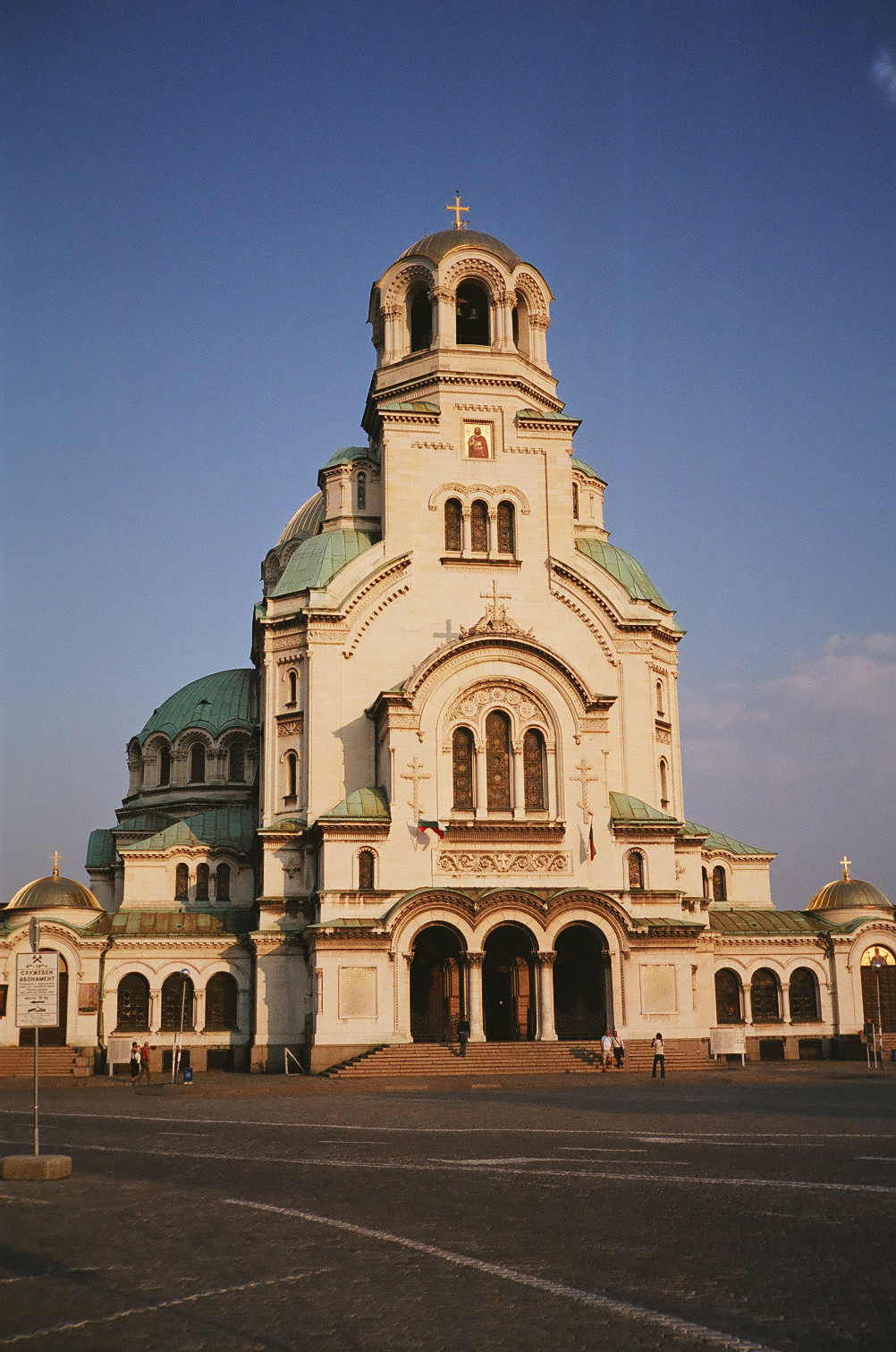 Catedral de St. Alexander Nevski
