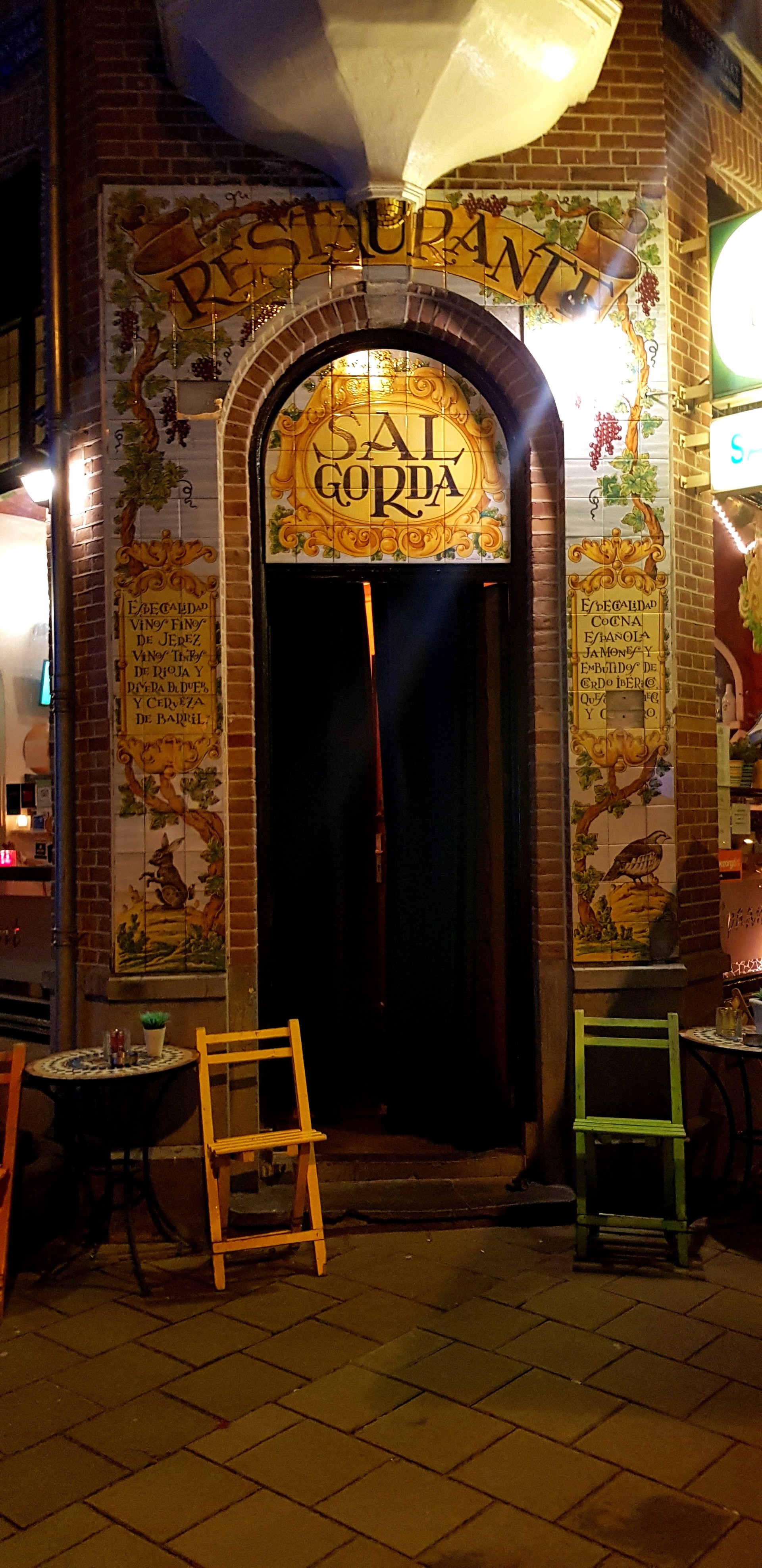 Cool restaurant entrance