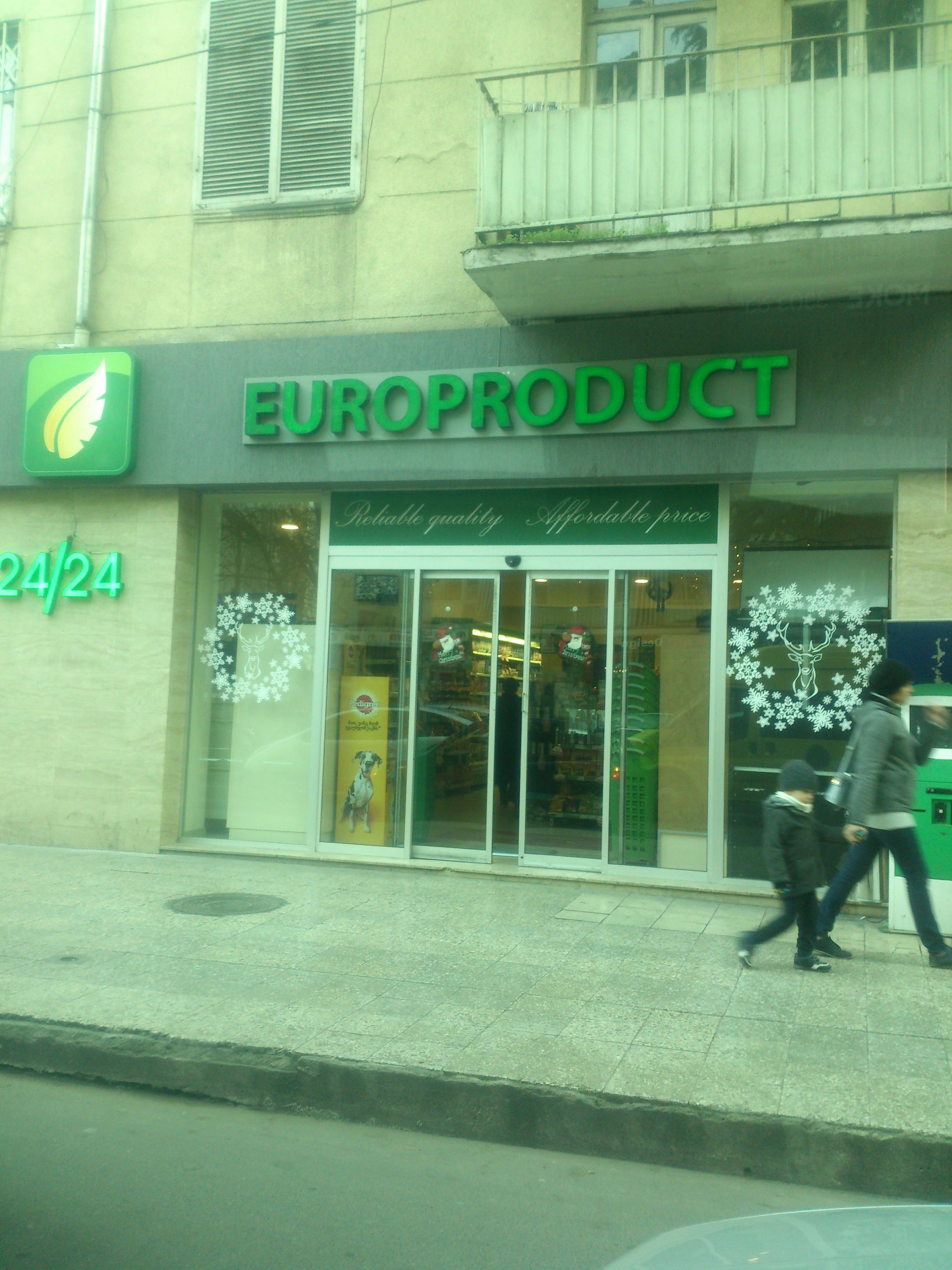 europroduct-supermarket-41af52ecdea150b8