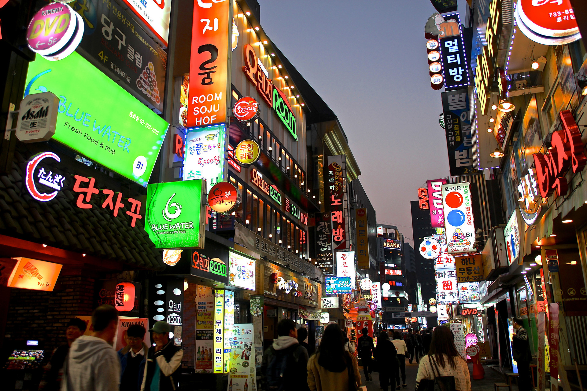 experience-in-seoul-south-korea-by-hyewan-erasmus-experience-seoul