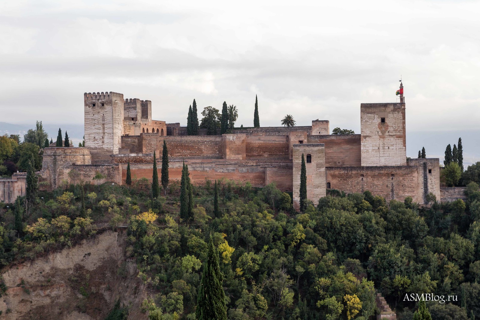 Experiencia Erasmus en Granada, España por Lauriane
