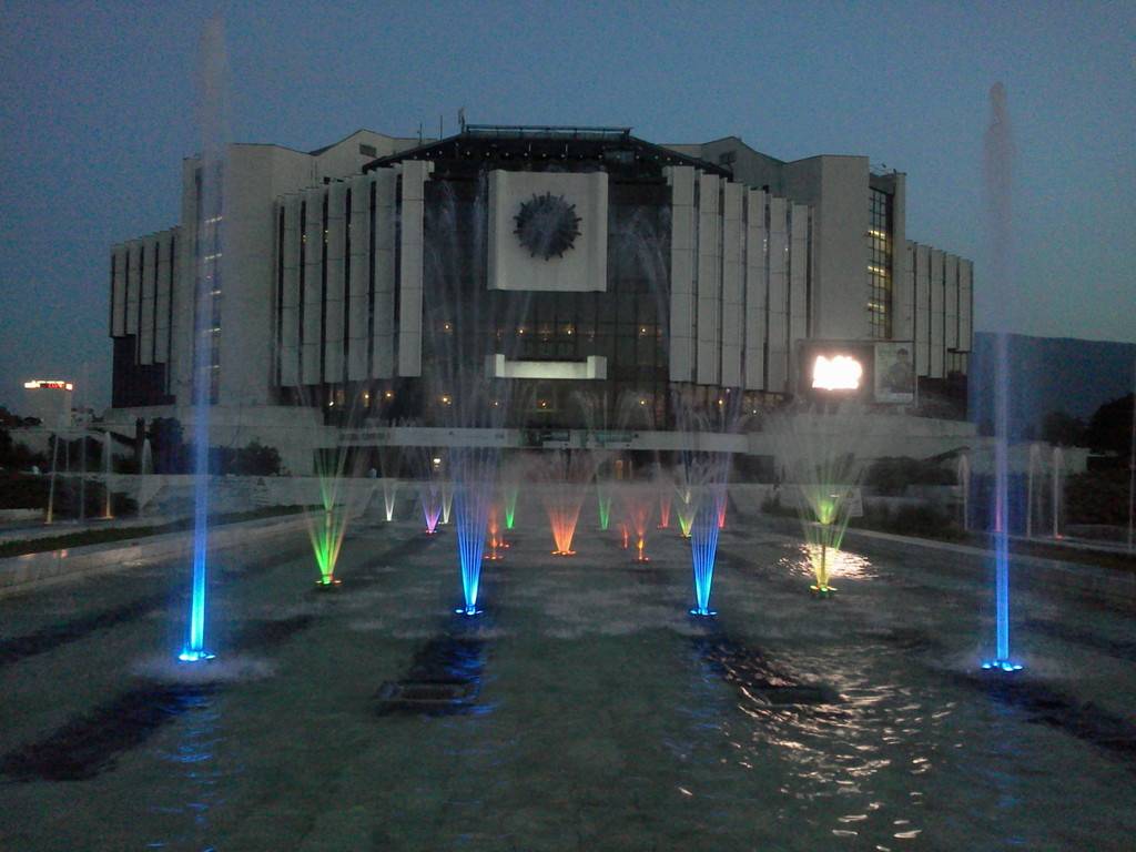 Fuente del palacio de cultura