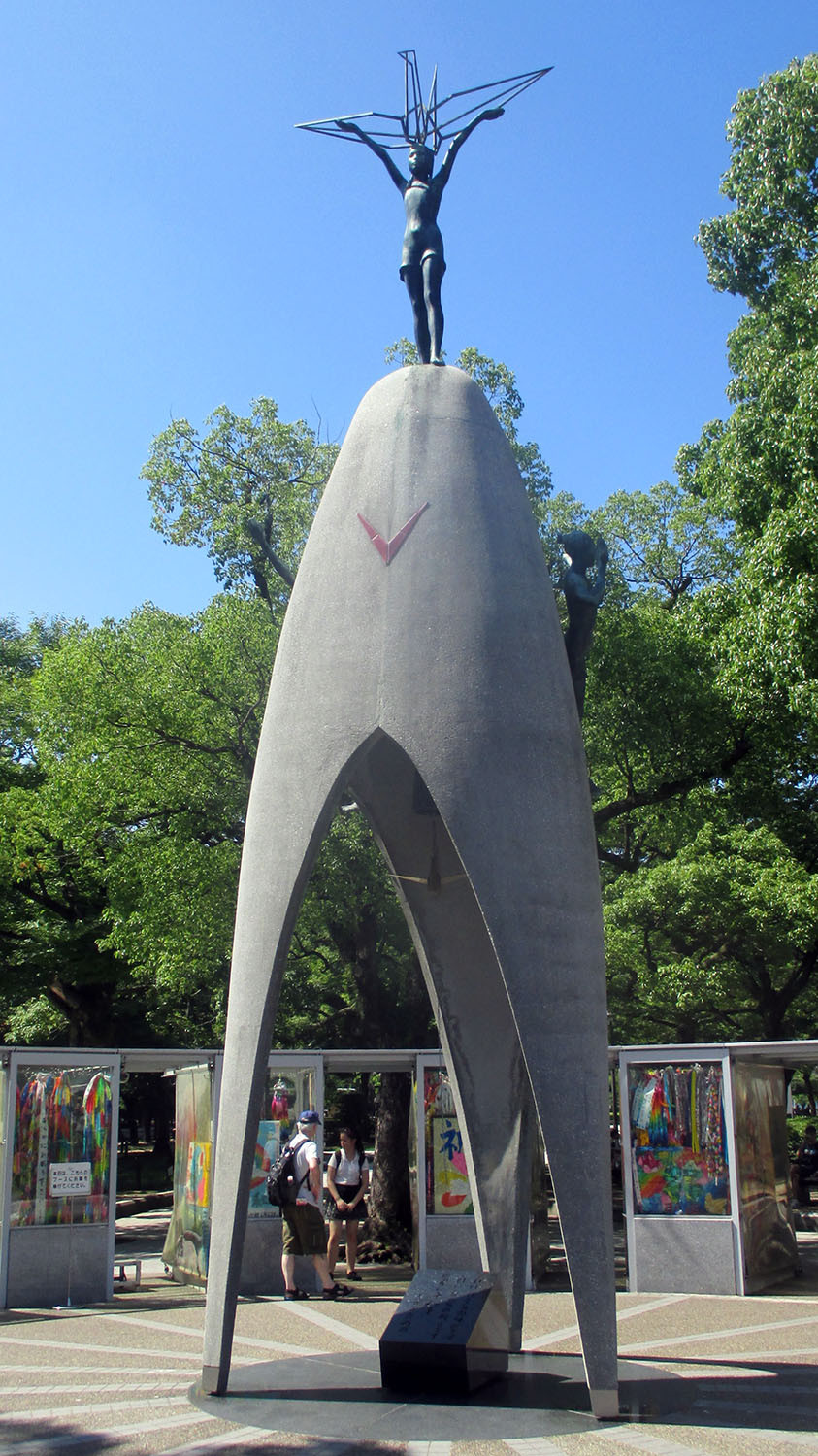 hiroshima-peace-memorial-museum-dc318494