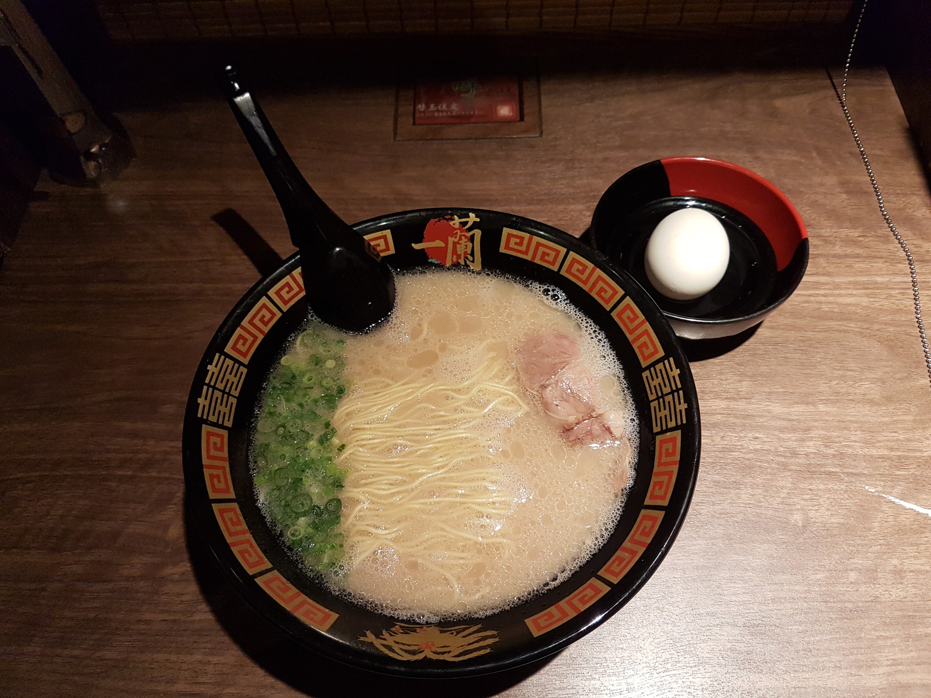 Ichiran Ramen (Shinjuku) Food Review