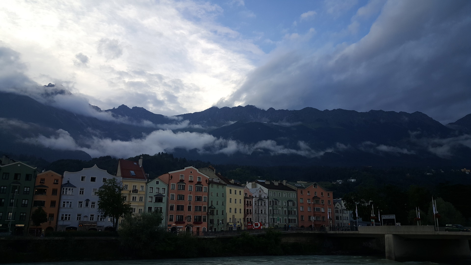 Innsbruck, Austria