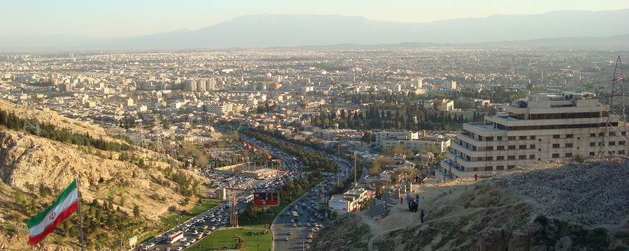 Las Ciudades Mas Turisticas De Iran Shiraz Primera Parte Blog Erasmus Shiraz Iran
