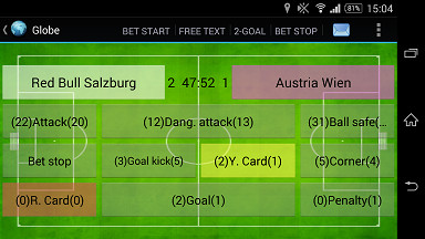 match-reporter-android-application-footb