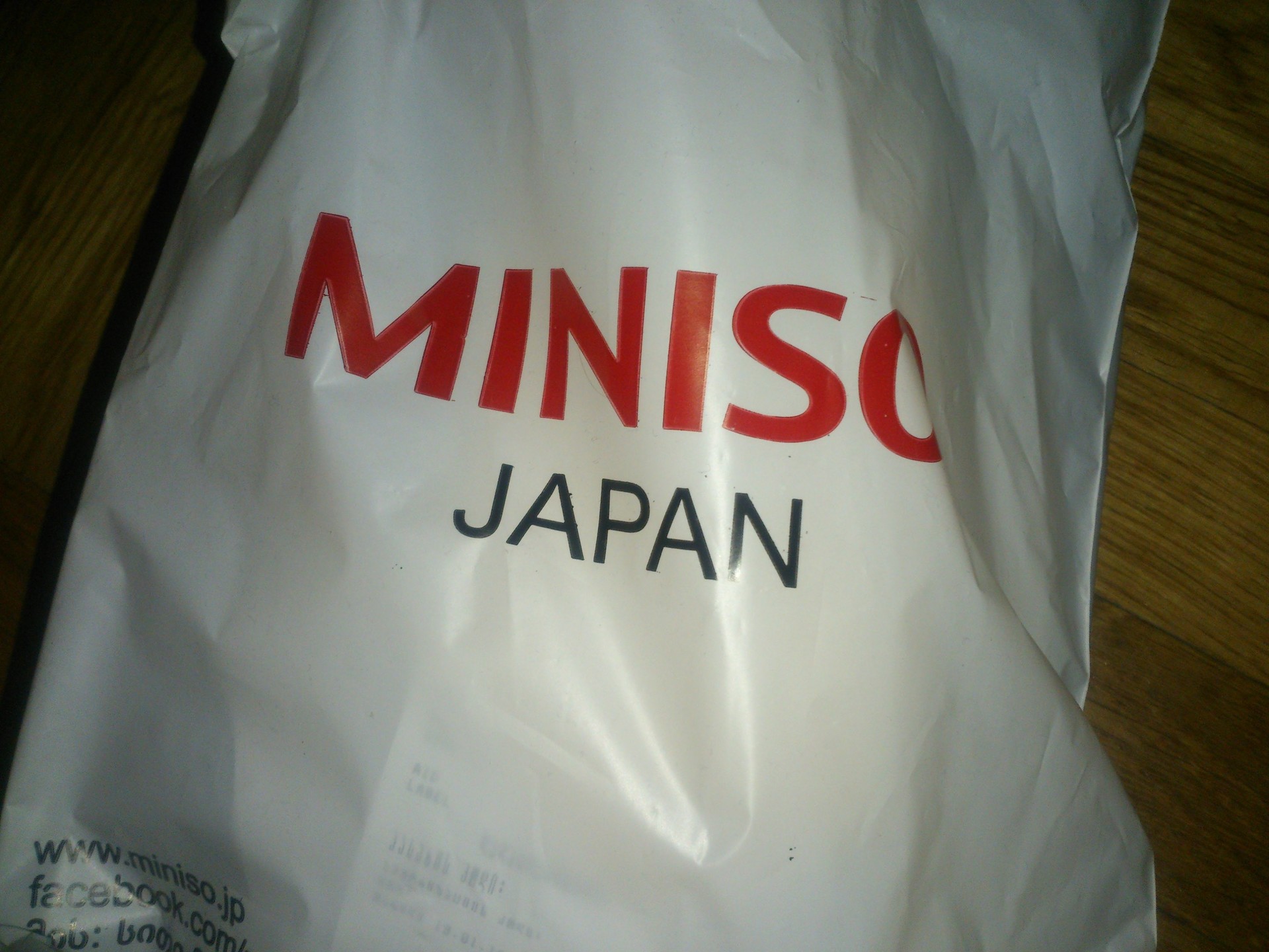 miniso-japanese-shop-95dc0cb4be604a27da4