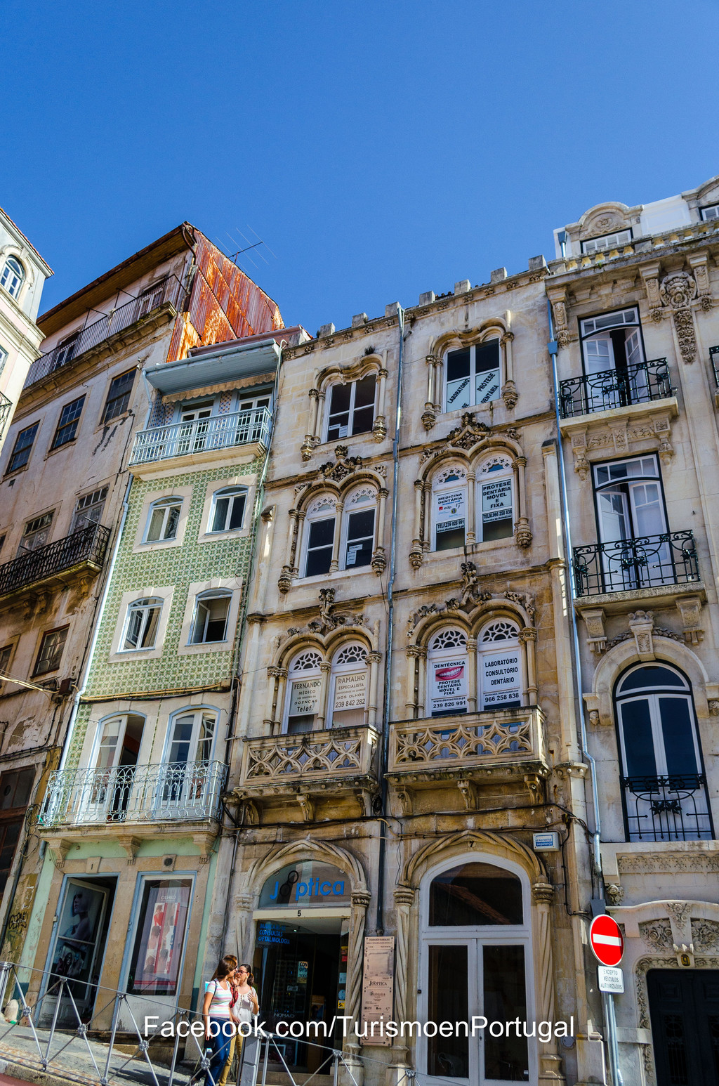 Na Rua Ferreira de Borges, Coímbra