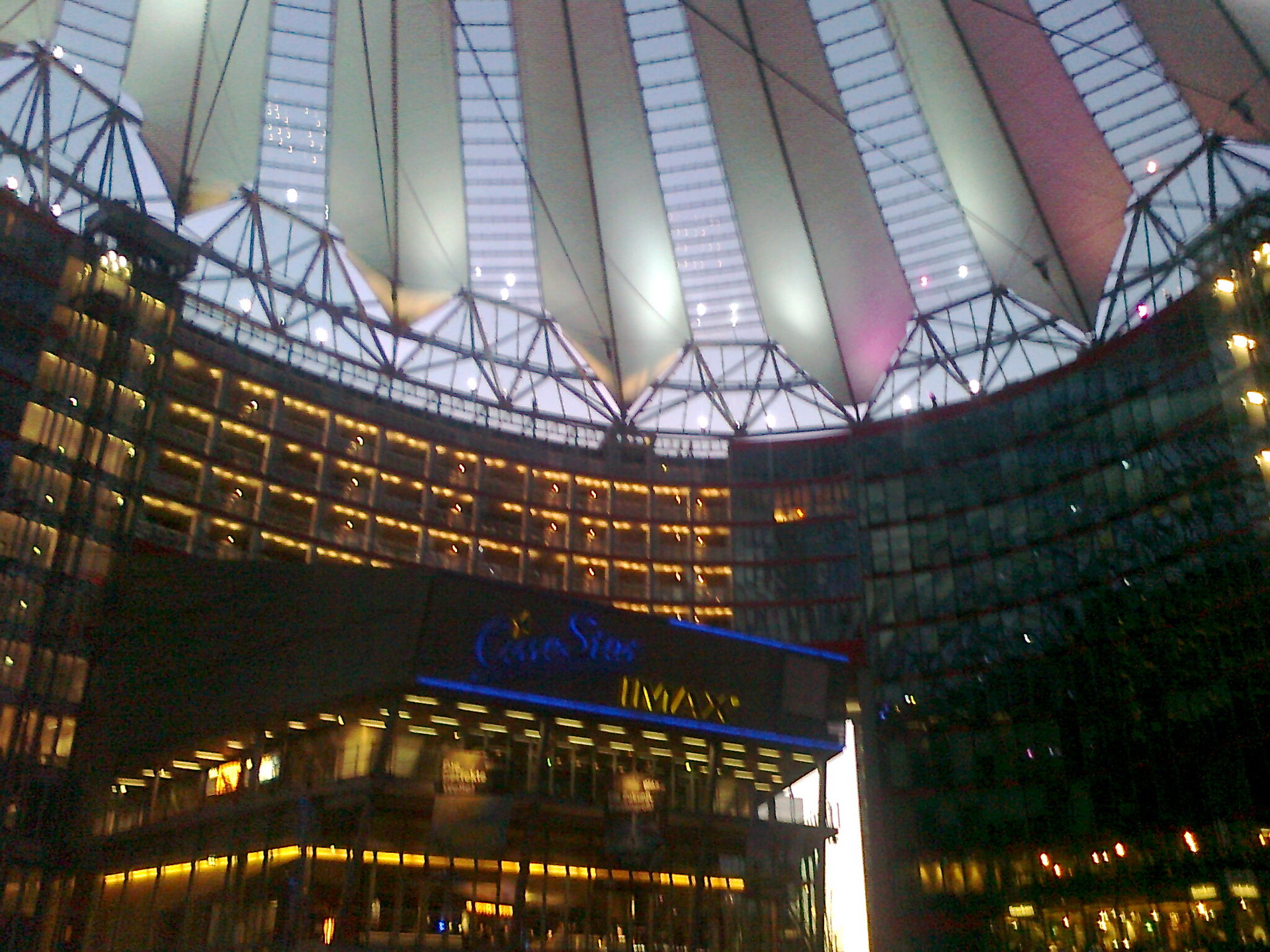 One of the many buildings in Sony Center