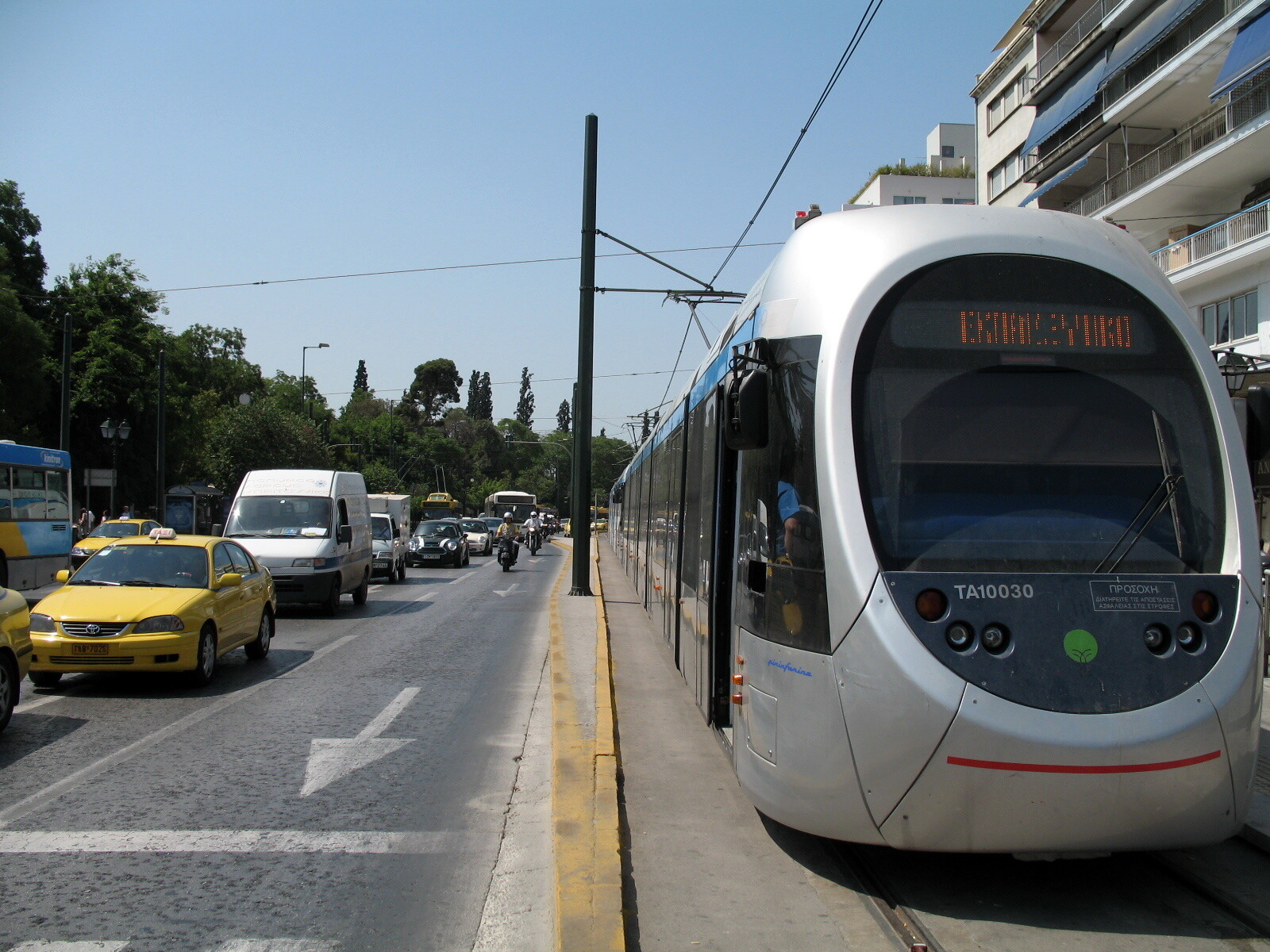 Public Transport In Athens Getting Around Athens Erasmus Blog Athens Greece