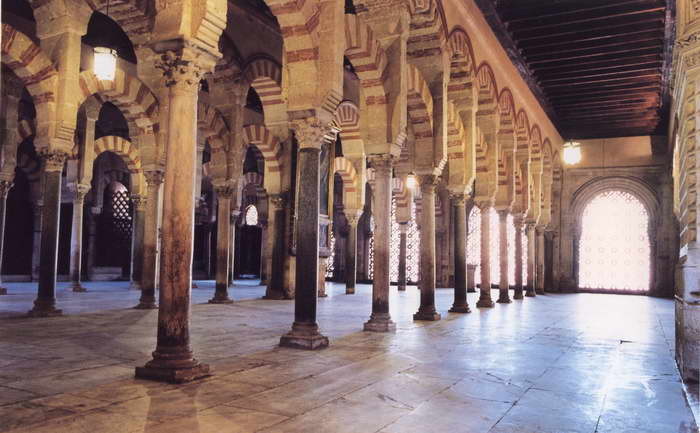 Sala de oración