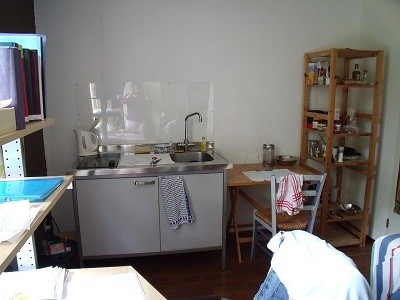 Studio With Separate Bedroom In Quiet Neighbourhood Utrecht