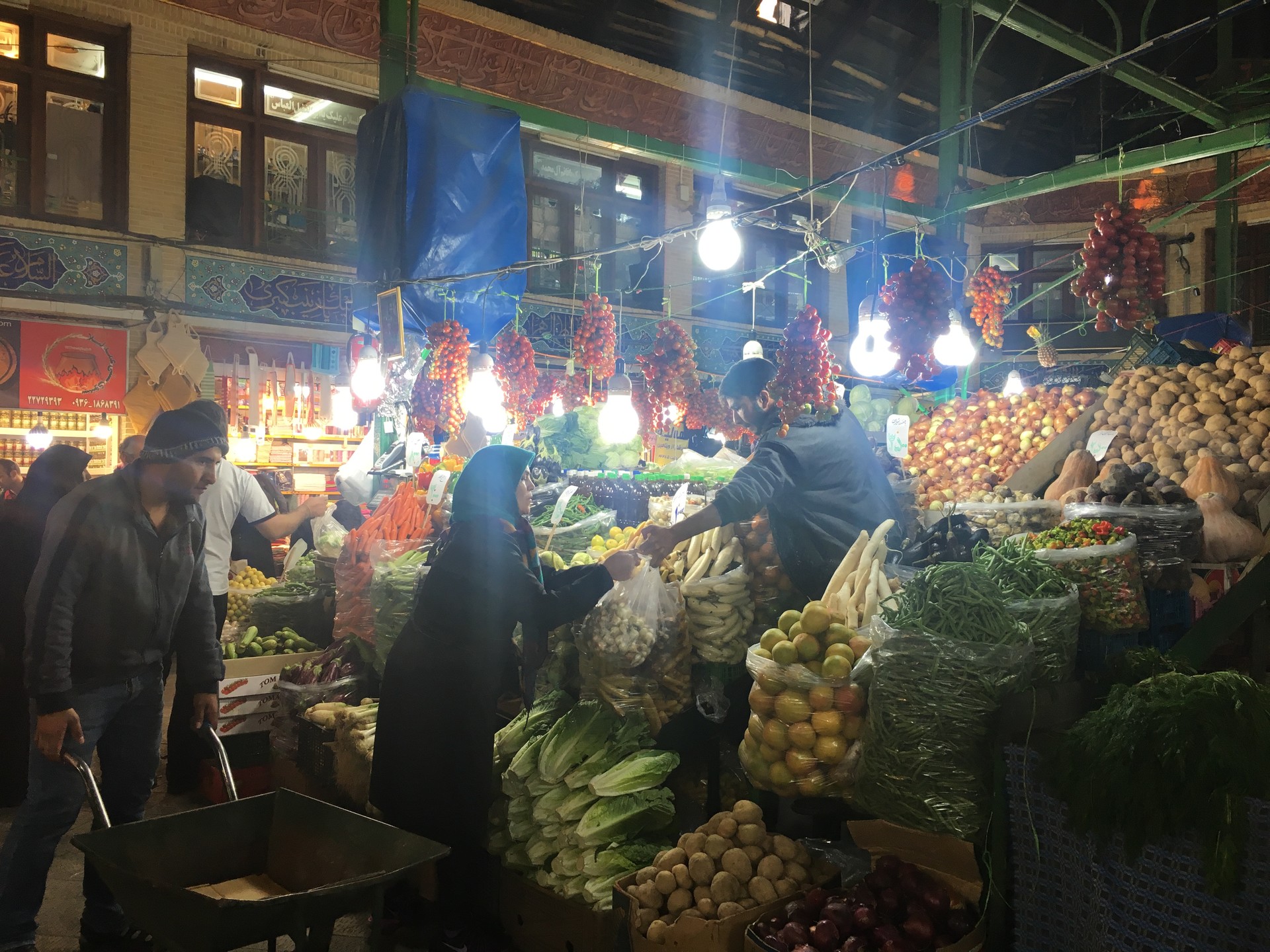 sold goods of cost check Iran square,Tehran Tajrish  and Erasmus bazaar Tehran,  blog