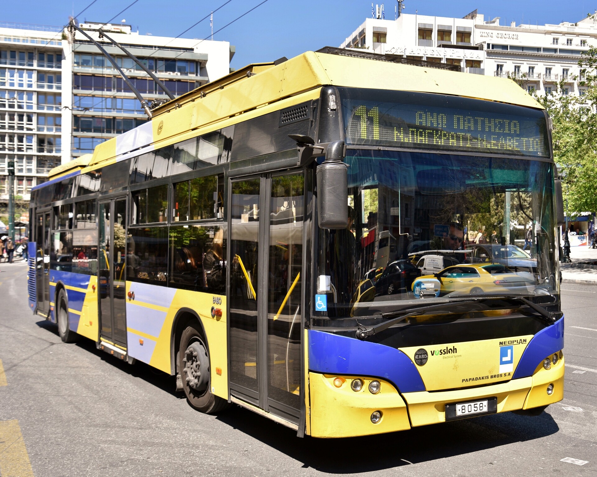 Transporte público en Atenas - Moverse por Atenas