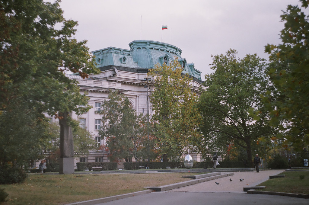 Universidad St. Kliment Ohridski