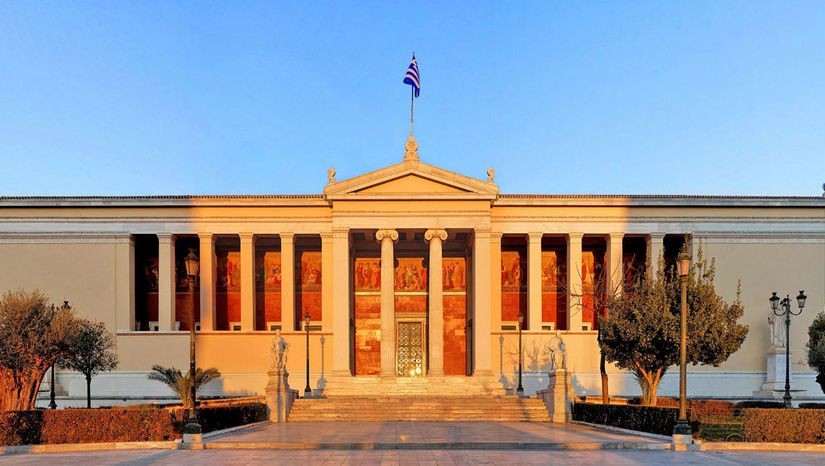 UOA Athens Greece