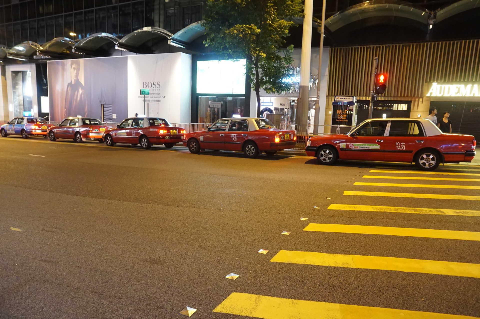 Wait for the passenger